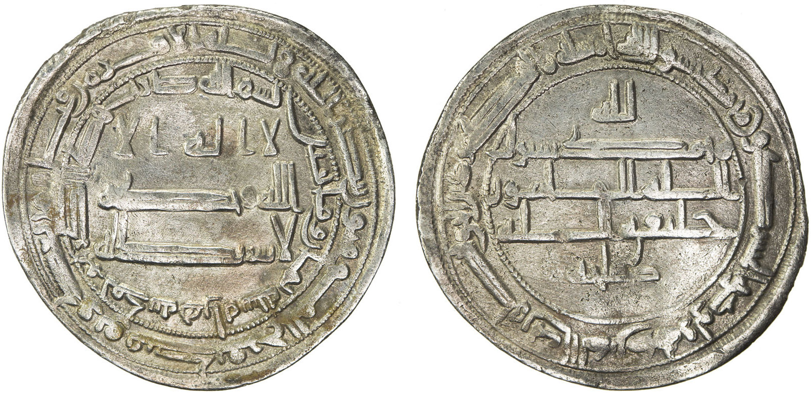 Dirham coin 40748